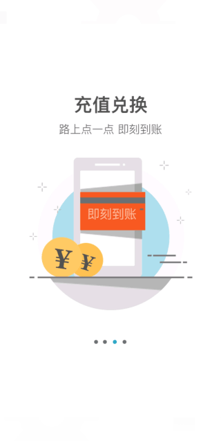 光宇游戏app最新版本