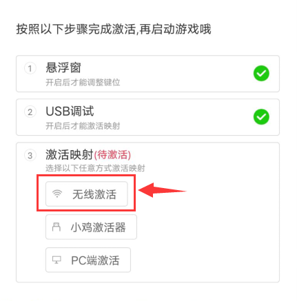 小鸡游戏世界app