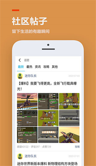 二三三乐园233乐园
