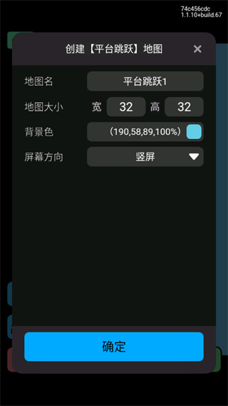 创游世界官方最新版