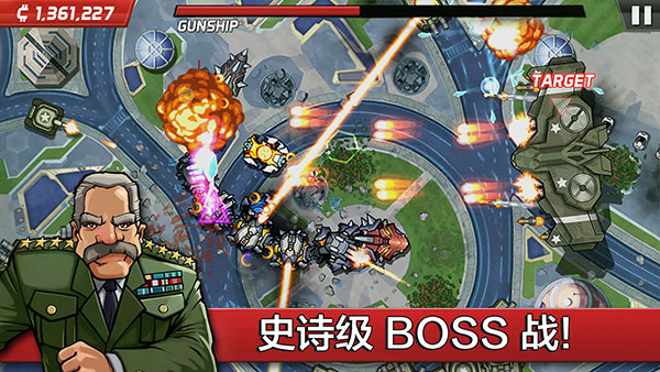 庞然巨物官方版