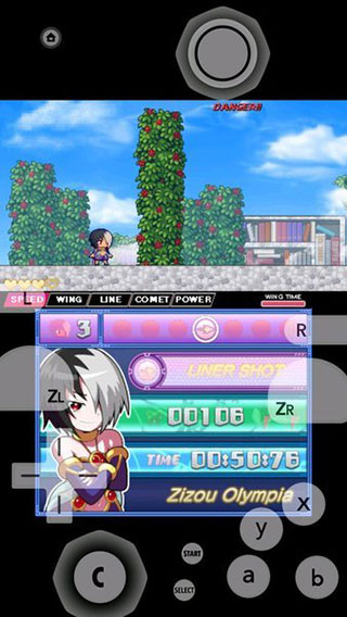 3ds模拟器官方安卓版