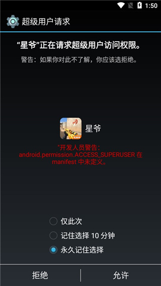 生死狙击手游开挂神器最新版本