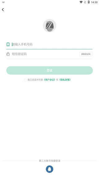 纽扣助手游戏盒app手机版