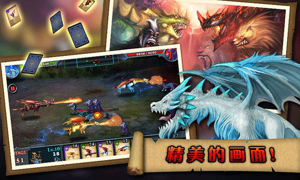 无尽之战2024最新版