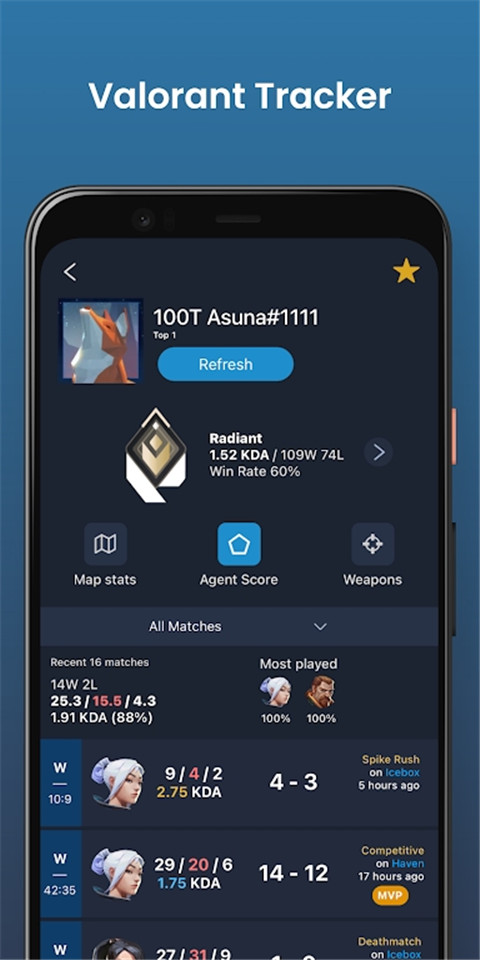 瓦罗兰特战绩查询app(Valking gg)