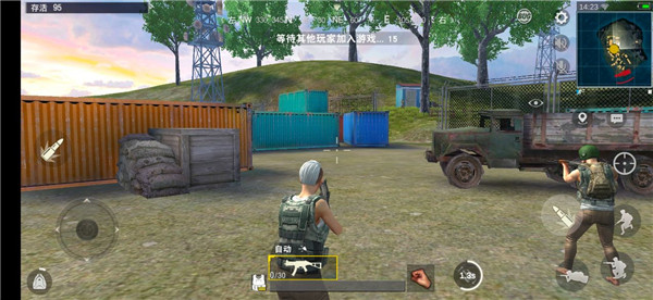 PUBGMOBILE国际版