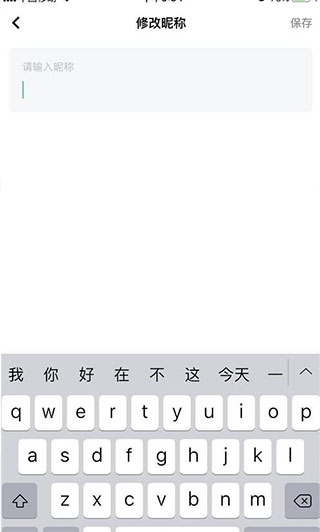 太空行动破解版最新版本2024下载