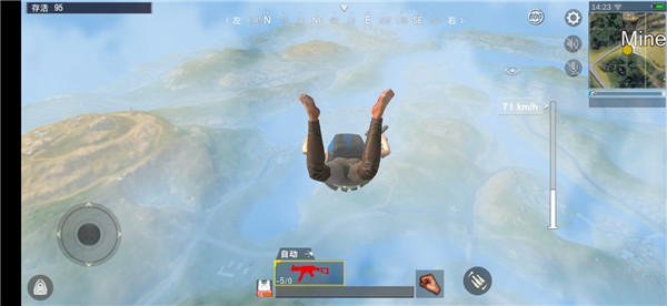 PUBGMOBILE国际版