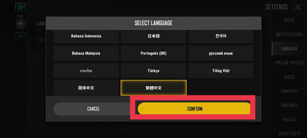 pubg2官方正版