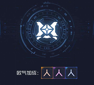 魂器学院九游版