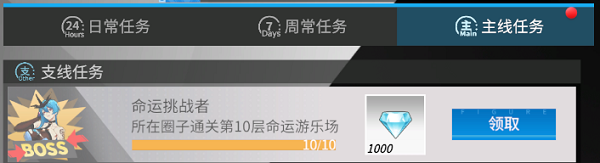 高能手办团b服