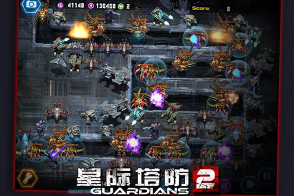 星际塔防官方版