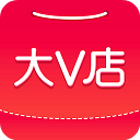 大v店app最新版