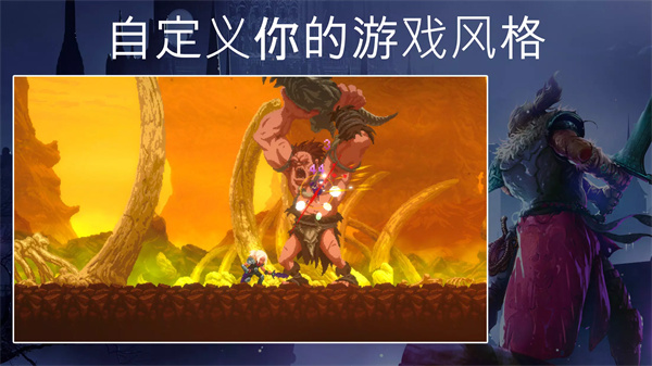 秘堡埃德兰游戏手机版(Elderand)