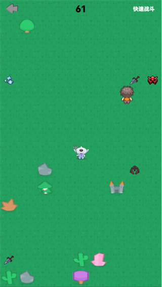 幻想修仙奇侠传官方正版