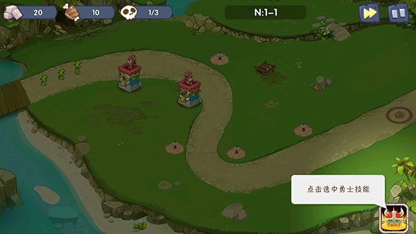 城堡突袭入侵官方版(Castle Defense: Invasion)