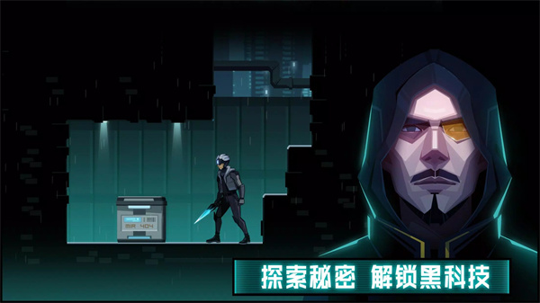 镜界官方版