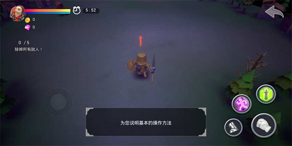 马季骑士鲜血巴格斯最新版本