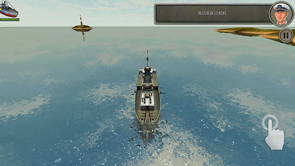 敌方水域潜艇与战舰最新版(Enemy Waters)
