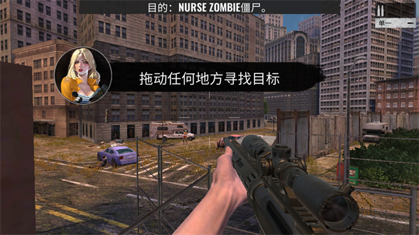 僵尸狙击手最新版(Sniper Zombies)