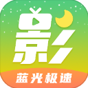 月亮影视app最新手机版 v1.5.9安卓版