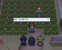 pokemmo手机版