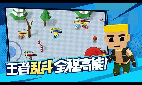 迷你特种兵官方版
