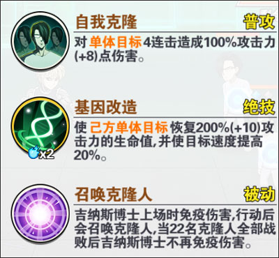 一拳超人最强之男小米渠道版