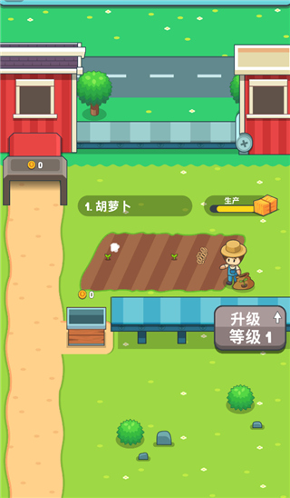 果汁农场游戏