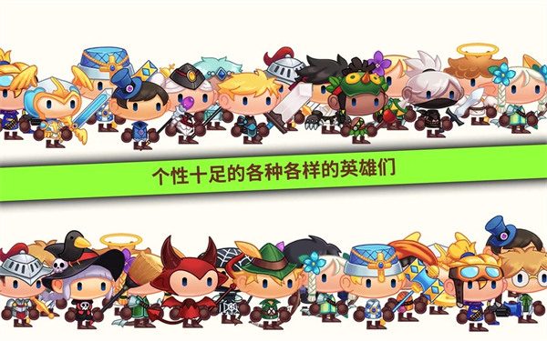 龙头镇(Tap Town)手游最新版