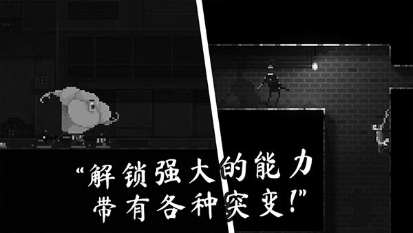 僵尸之夜恐怖内置mod菜单最新版