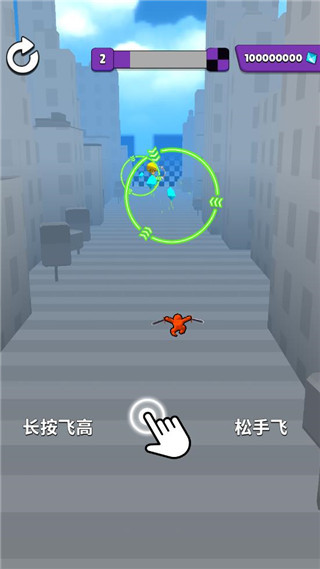向巨人进击官方版