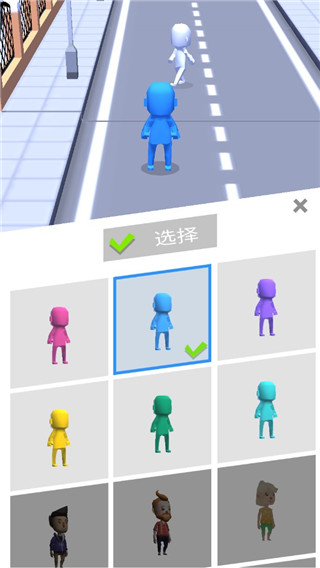 crowdcity官方正版