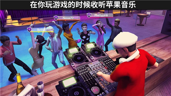 Avakin虚拟世界正版手游