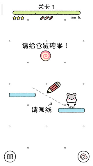 仓鼠小镇手游