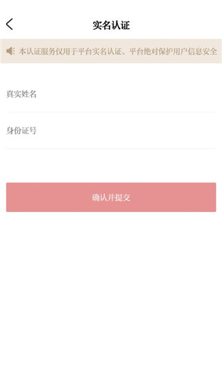 看余杭app下载
