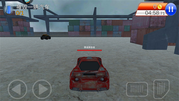 激烈竞速游戏