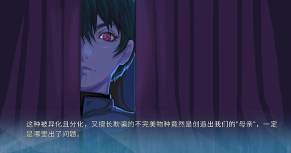 机忆手机版