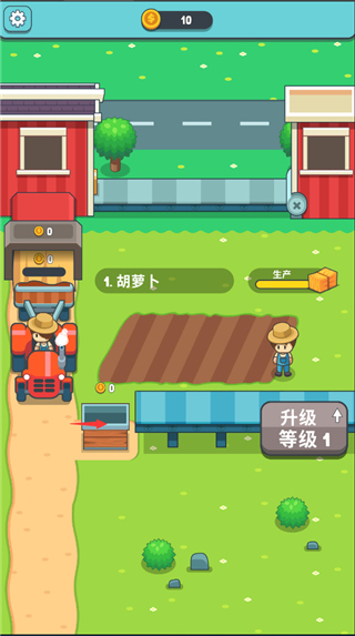 果汁农场游戏
