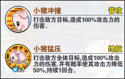 一拳超人最强之男小米渠道版