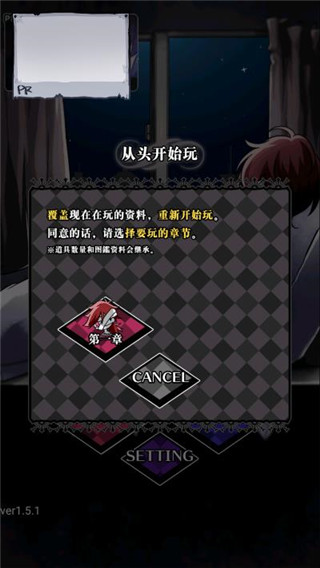 丧尸女友2手游官方最新版