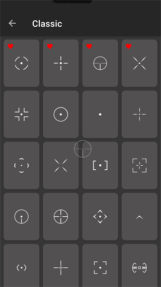 Crosshair Pro官方最新版(准星辅助器)