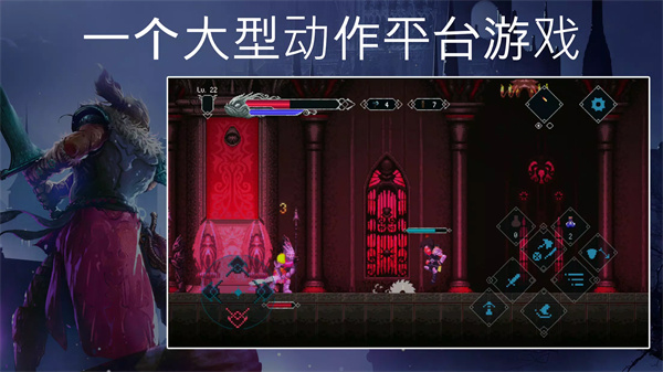 秘堡埃德兰游戏手机版(Elderand)