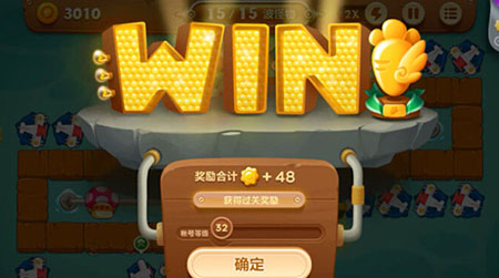保卫萝卜3腾讯最新版