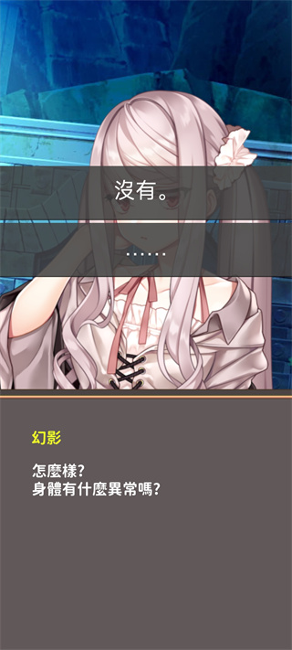 创世魔法师官方手机版