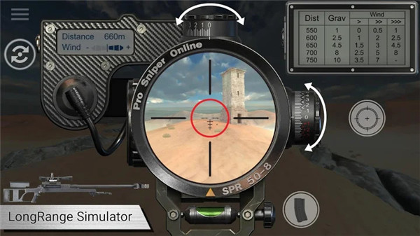专业狙击手游戏(Pro Shooter : Sniper)