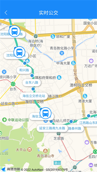 巴士通app