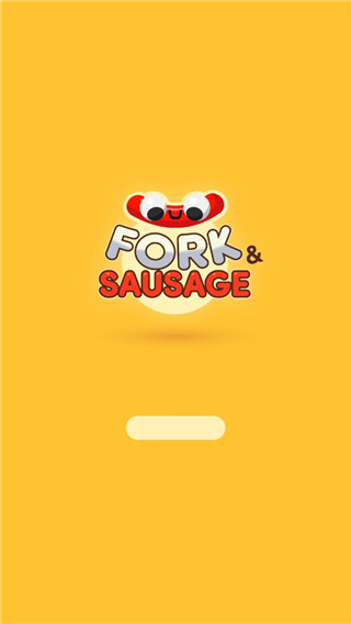 叉子与香肠最新版(ForkNSausage)