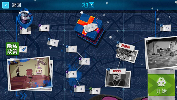 蹦跶小怪兽官方最新版